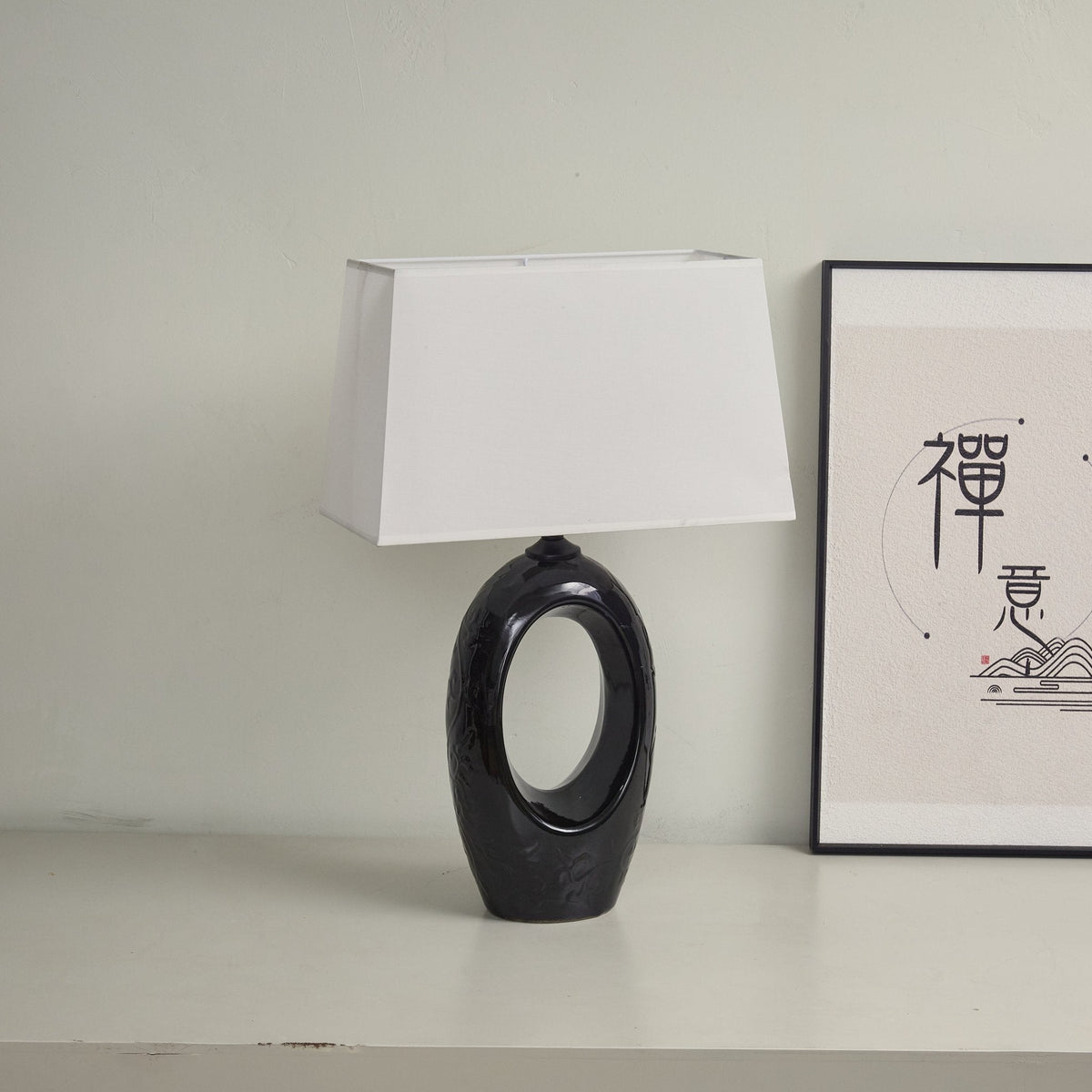 Vaciela - Lámpara de Mesa de Cerámica Negra Ovalada con Pantalla de Tela